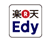 logo_rakutenedy